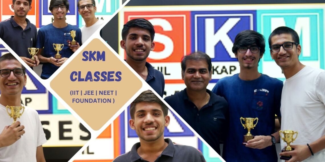 Why SKM Classes for all courses